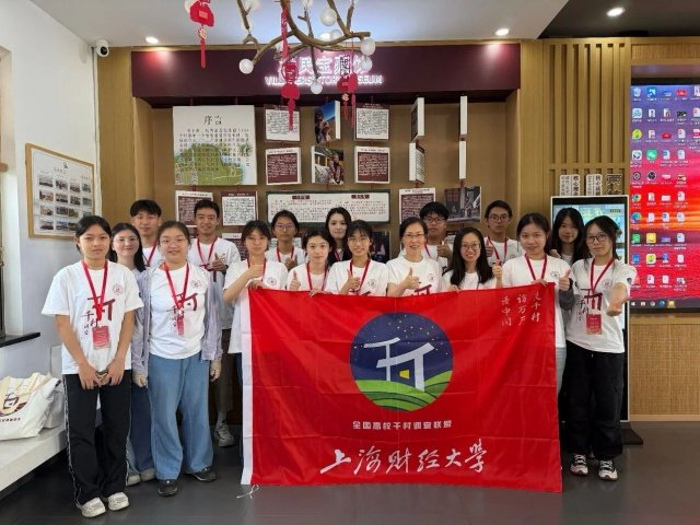2026年6月8日-14日